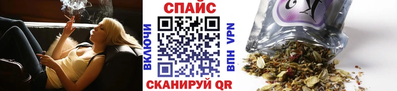 БУТИРАТ бутик  даркнет сайт  Буй 