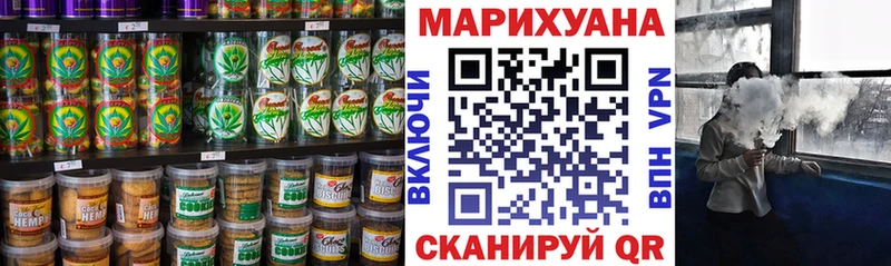 наркотики  Буй  Cannafood марихуана 