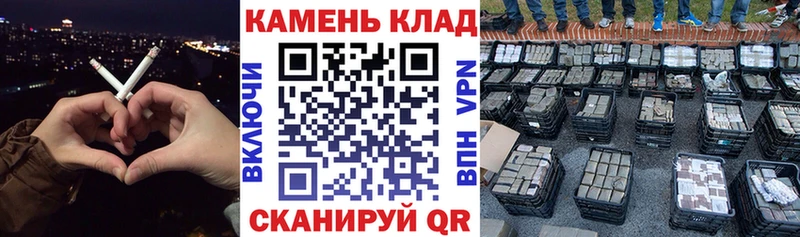 Гашиш убойный  shop какой сайт  Буй 