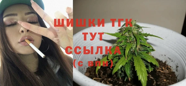 ешки Балахна