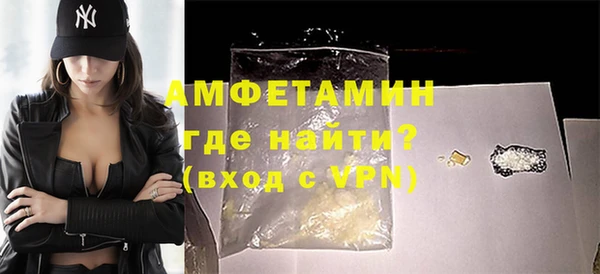 ешки Балахна