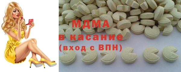 ешки Балахна