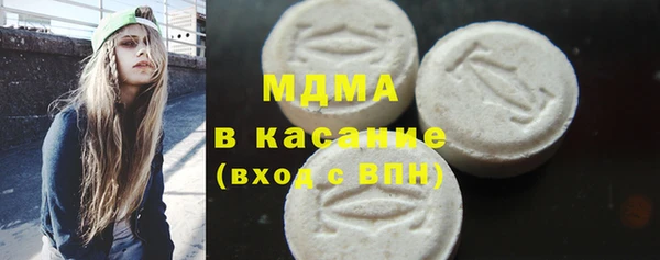 мефедрон мука Баксан
