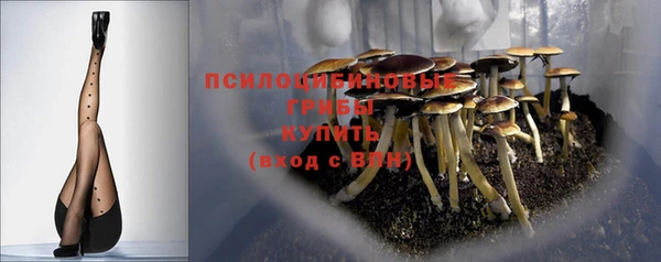 мефедрон мука Баксан