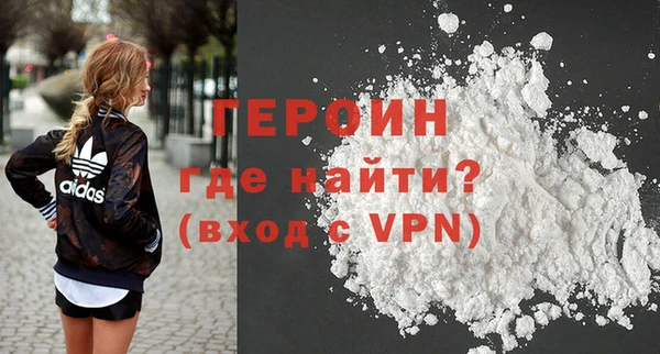 ешки Балахна