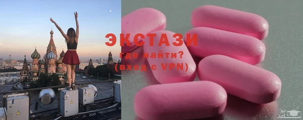 мефедрон мука Баксан