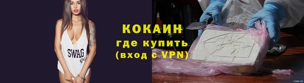 ешки Балахна