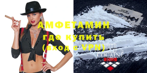 ешки Балахна