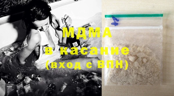 амфетамин Балабаново