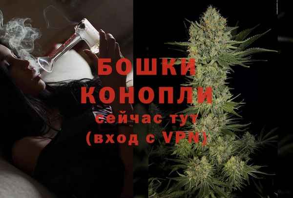 мефедрон мука Баксан
