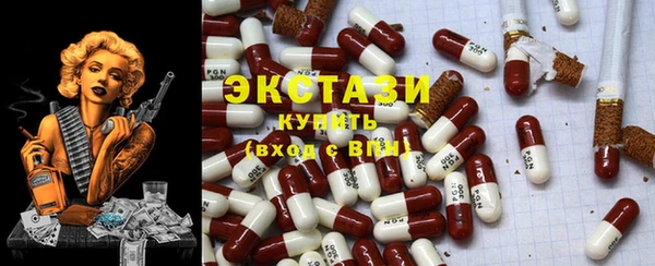 мефедрон мука Баксан