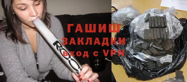гидропоника Зеленодольск