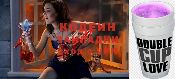 ешки Балахна
