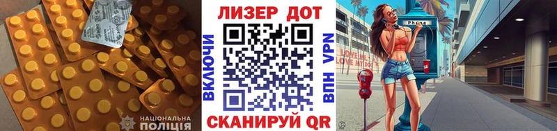 кракен tor  даркнет сайт  Буй  ЛСД экстази ecstasy 