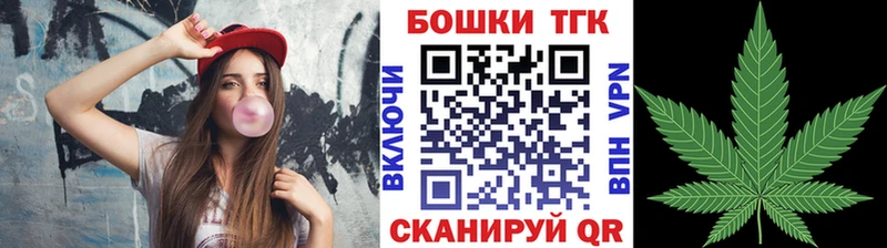 купить наркотики сайты  Буй  Каннабис индика 